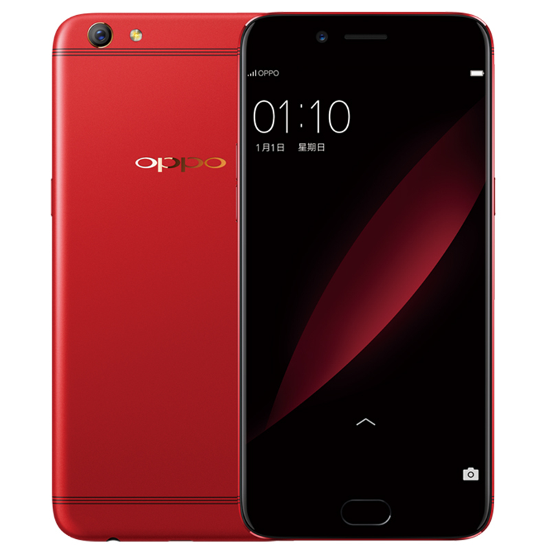 OPPO R9S 全网通 4G+64G 红色 移动联通电信4G手机