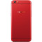 OPPO R9S 全网通 4G+64G 红色 移动联通电信4G手机