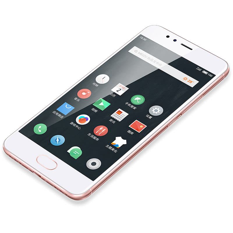 魅族（Meizu）魅蓝5S 全网通3G+32G 玫瑰金 4G手机图片