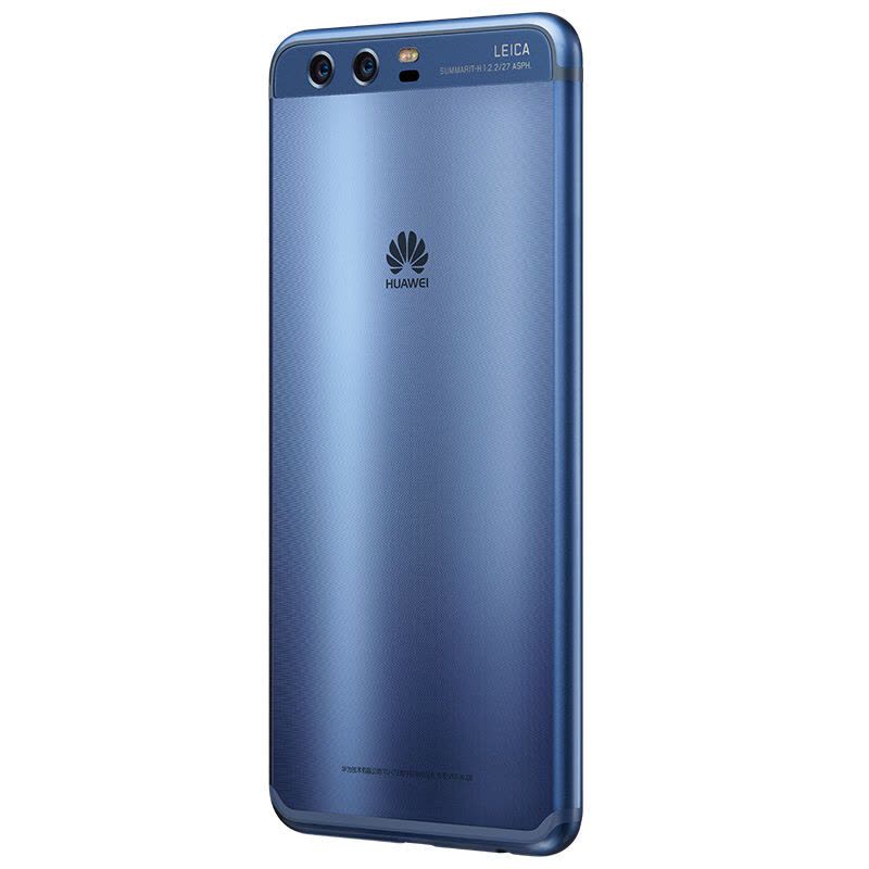 华为 HUAWEI P10 全网通 4GB+64GB 钻雕蓝色 双卡双待 移动联通电信4G手机图片