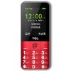 TCL GF618 移动/联通2G老人手机 红色