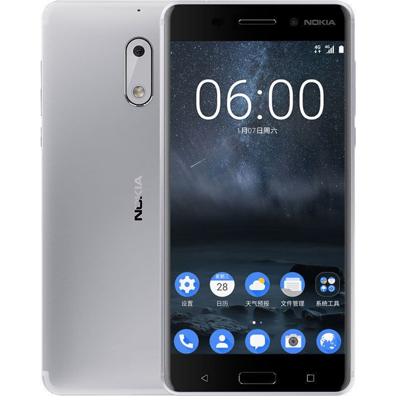 诺基亚6 (Nokia6) 4GB+32GB 银色 双卡双待 移动联通电信 全网通4G手机 诺基亚手机图片