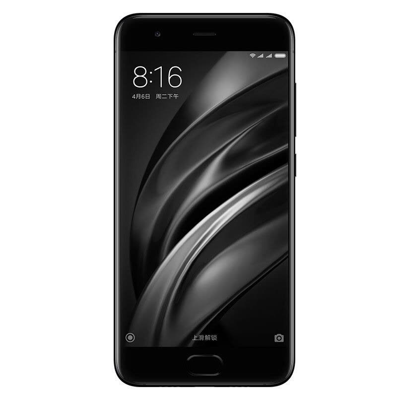 小米（MI）小米6 尊享版 6GB+128GB 陶瓷黑色 全网通4G手机 双卡双待图片