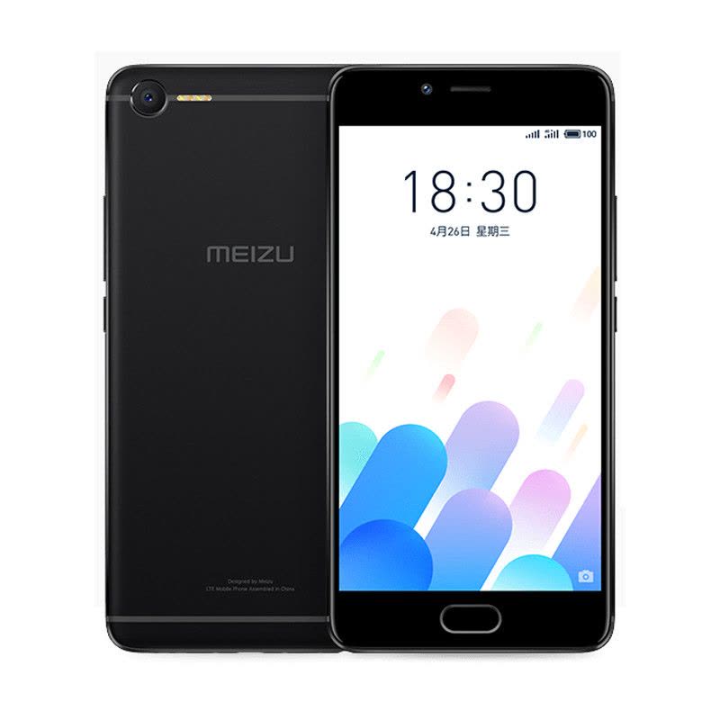 魅族(MEIZU) 魅蓝E2 3GB+32GB 曜石黑 移动版全网通联通电信4G手机 双卡双待图片