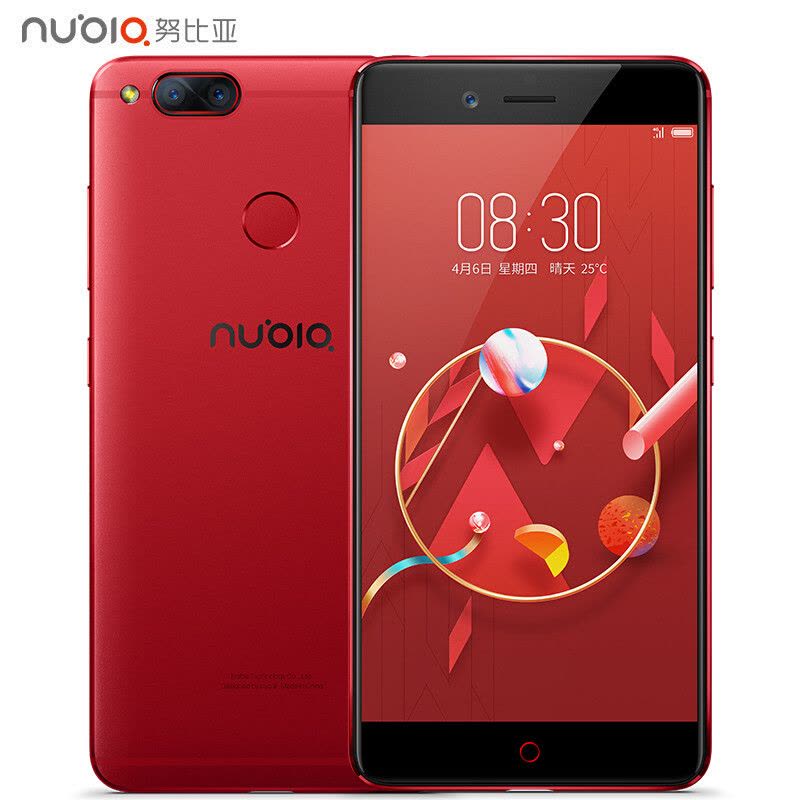 努比亚(NX569J) 4+64GB Z17 mini（炫红色）全网通4G手机图片