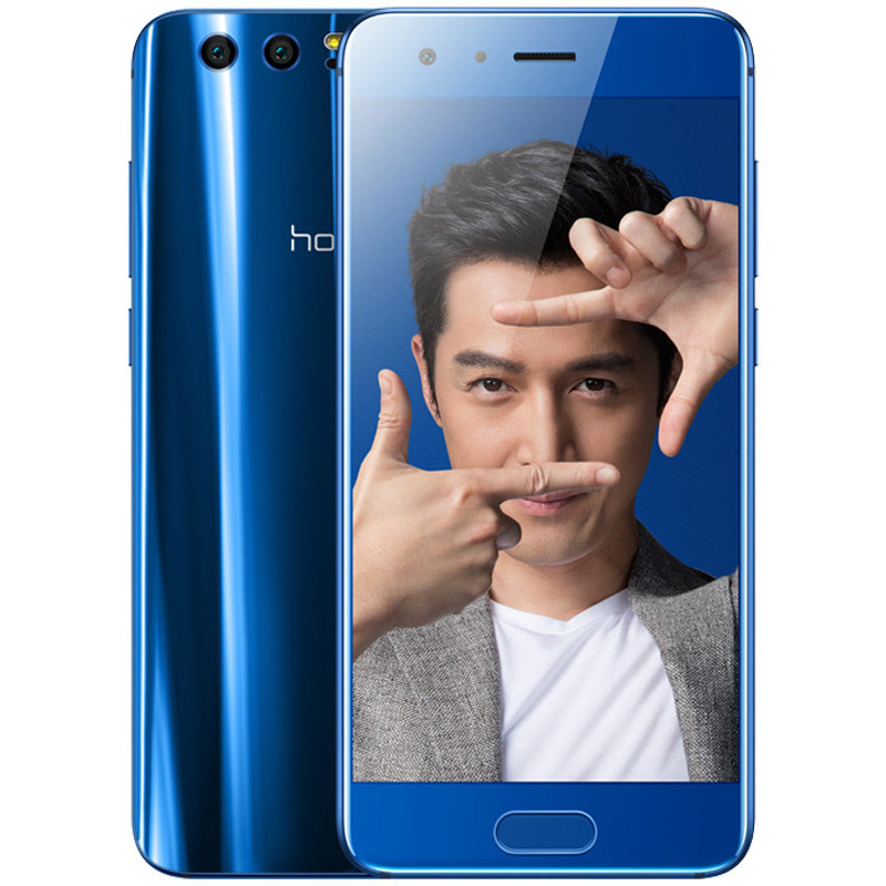 华为 荣耀honor 9 标配版(4GB+64GB) 魅海蓝色 移动联通电信4G 全网通 手机