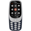 诺基亚（NOKIA）3310 深蓝 移动/联通2G 双卡双待手机 备用机 老人机