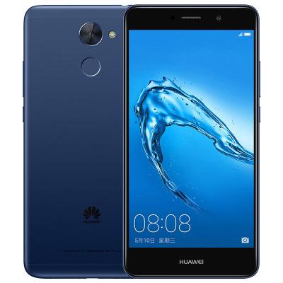 华为HUAWEI 畅享7 Plus 4GB+64GB 极光蓝色 移动联通电信4G手机 双卡双待