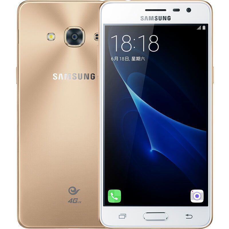 三星 Galaxy J3 Pro 增强版 （J3119S）电信版 16GB 金色 电信4G手机