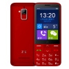 中兴 ZTE S158 酒红色 机身4GB 移动4G手机