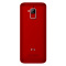 中兴 ZTE S158 酒红色 机身4GB 移动4G手机