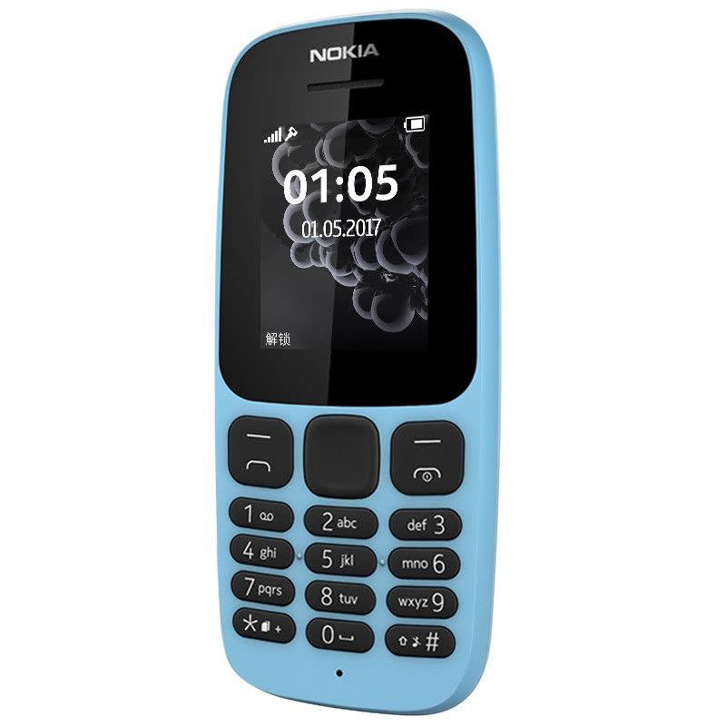 【顺丰包邮】诺基亚（NOKIA）105 （TA-1010） 蓝色 移动联通2G手机 老人机 备用手机 诺基亚手机图片