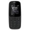 【顺丰包邮】诺基亚（NOKIA）105 （TA-1010） 黑色 移动联通2G手机 老人机 备用机 诺基亚手机