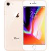 苹果(Apple) iPhone8 256GB 金色 移动联通电信全网通4G手机 A1863 双面全玻璃