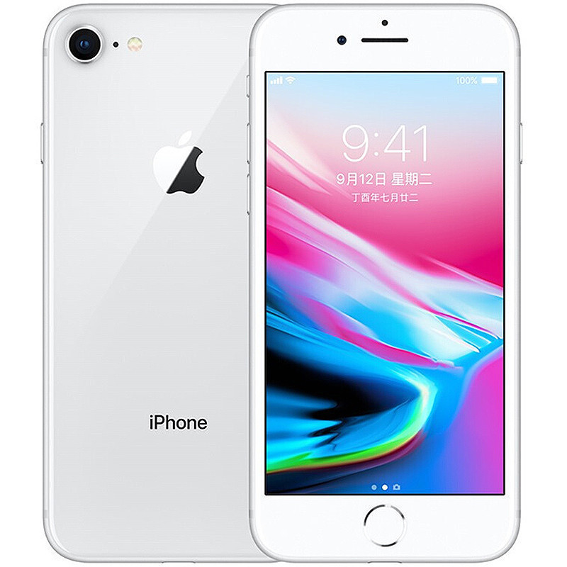 苹果(Apple) iPhone8 64GB 银色 移动联通电信全网通4G手机 A1863 双面全玻璃