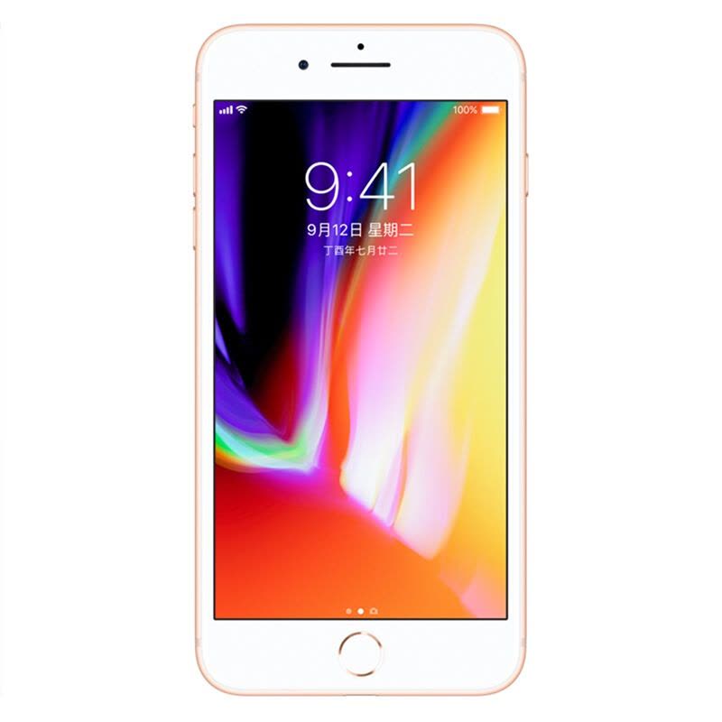 苹果(Apple) iPhone8Plus 256GB 金色 移动联通电信全网通4G手机 A1864 双面全玻璃图片