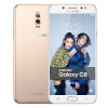 三星 SAMSUNG Galaxy C8（C7100）4GB+64GB 枫叶金色 全网通 移动联通电信4G手机