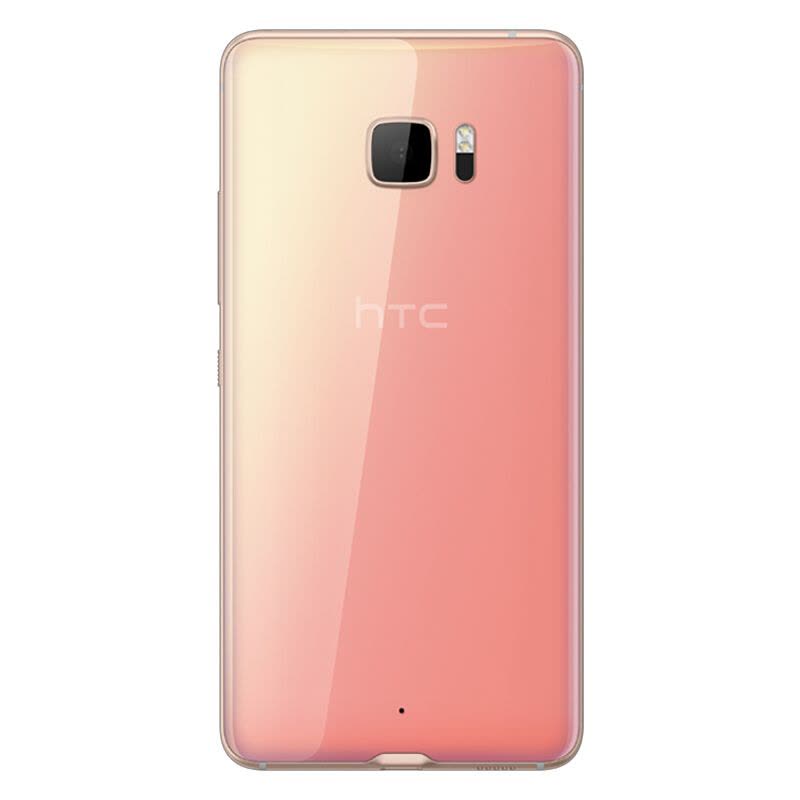 HTC U Ultra（U-1w）初绽（粉）4G+64G 移动联通电信六模全网通 双卡双待双屏图片