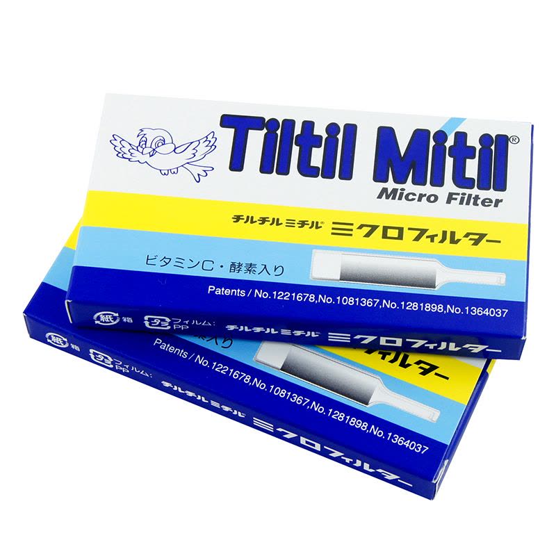 Tiltil mitil 日本 蓝小鸟 烟嘴 礼品 进口一次性烟嘴 抛弃型一次性过滤烟嘴图片