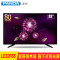 熊猫彩电LE32F66 32英寸电视机高清（1366×768）LED液晶平板非智能普通电视