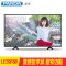 熊猫彩电LE39F88 39英寸电视机高清（1366×768）LED液晶平板非智能普通电视