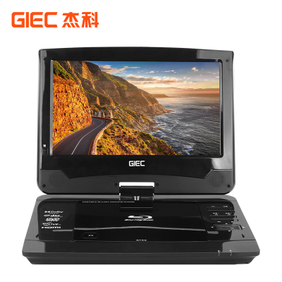 GIEC/杰科 BDP-G350 10英寸便携式移动蓝光播放机家用高清DVD影碟机