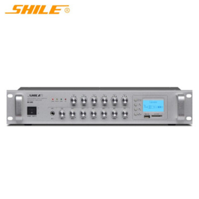 狮乐(SHILE)DV-300 定压大功率功放机背景音乐分区功放校园公共广播系统
