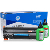 格然易加粉惠普CB436A硒鼓HP Laserjet M1120N M1522NF P1505N P1055打印机墨盒