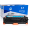 格然 HP305A黑色/青色/黄色/红色硒鼓一套适用惠普300 400 M351a M375nw M451nw打印机墨盒