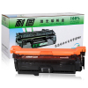耐图 惠普HP CE400A黑色硒鼓适用惠普500/M551n/M575dn/M575fw/507A彩色打印机墨盒