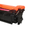 耐图 惠普HP CE403A红色硒鼓适用惠普500/M551n/M575dn/M575fw/507A彩色打印机墨盒