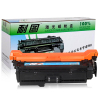 耐图 惠普CE251A青色硒鼓适用HP CP3525N/3525DN/3525X/CM3530/504A打印机墨盒