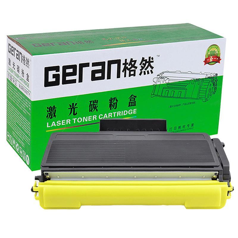 格然 联想(Lenovo)LT4636碳粉盒(适用于LJ3600D/LJ3650DN/M7900DNF打印机墨盒)