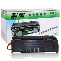 耐图HP Q5949A硒鼓适用惠普1160/1320/1320N/1320TN/3390MFP/3392MFP打印机墨盒