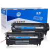 格然 惠普Q2612A双支装硒鼓适用HP1020 3050 3052 3055 M1005MFP M1319F打印机墨盒