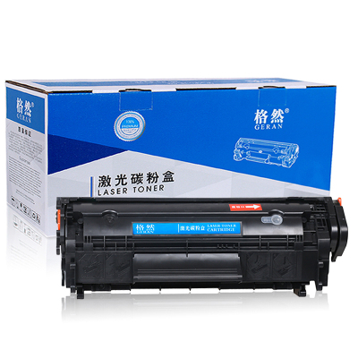 格然 易加粉 佳能CRG303硒鼓适用Canon LBP2900 LBP3000 L11121E打印机硒鼓/墨盒/墨粉盒