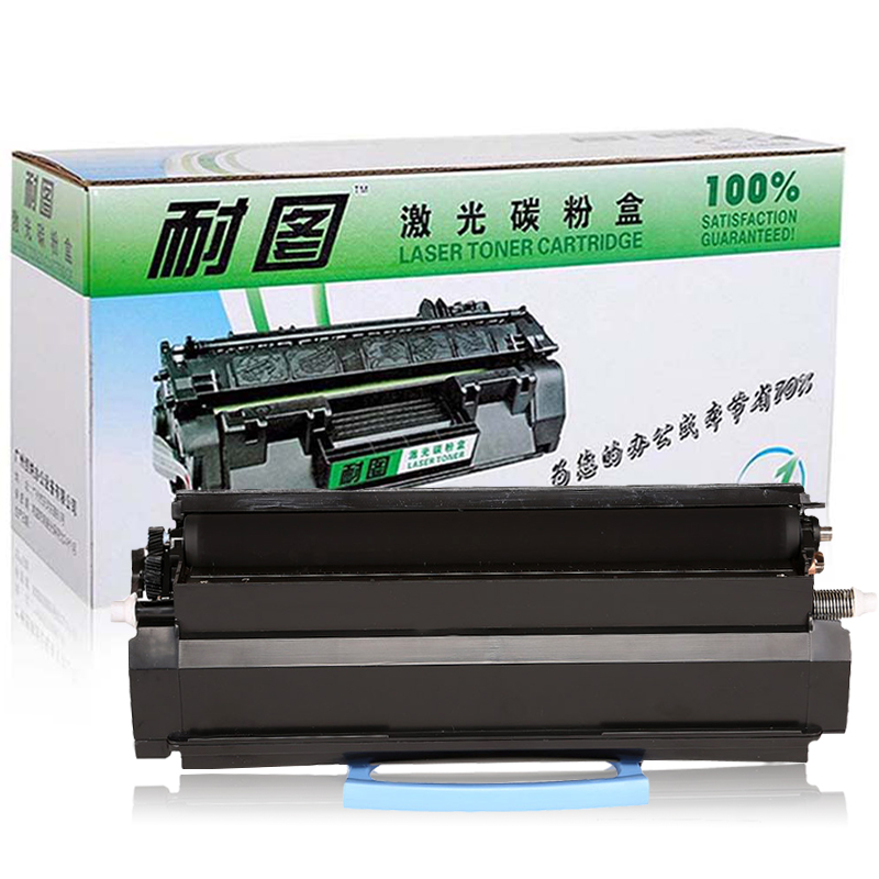 耐图 利盟E250A11P碳粉盒适用LEXMARK利盟E250 E350 E352 E450打印机墨盒/墨粉盒 E250A11P粉盒