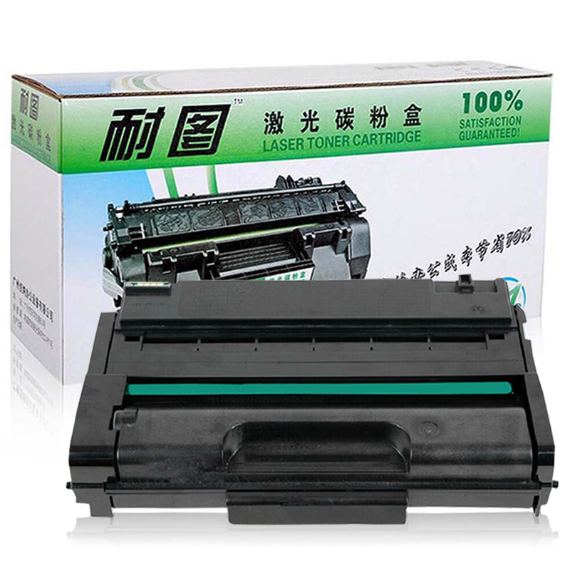 耐图 理光SP3400硒鼓适用Ricoh理光SP3400SF SP3400N SP3410DN打印机墨粉盒/墨盒