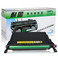 耐图 三星660A硒鼓适用SAMSUNG三星CLX-6210FX CLX-6240FX打印机墨盒/墨粉盒