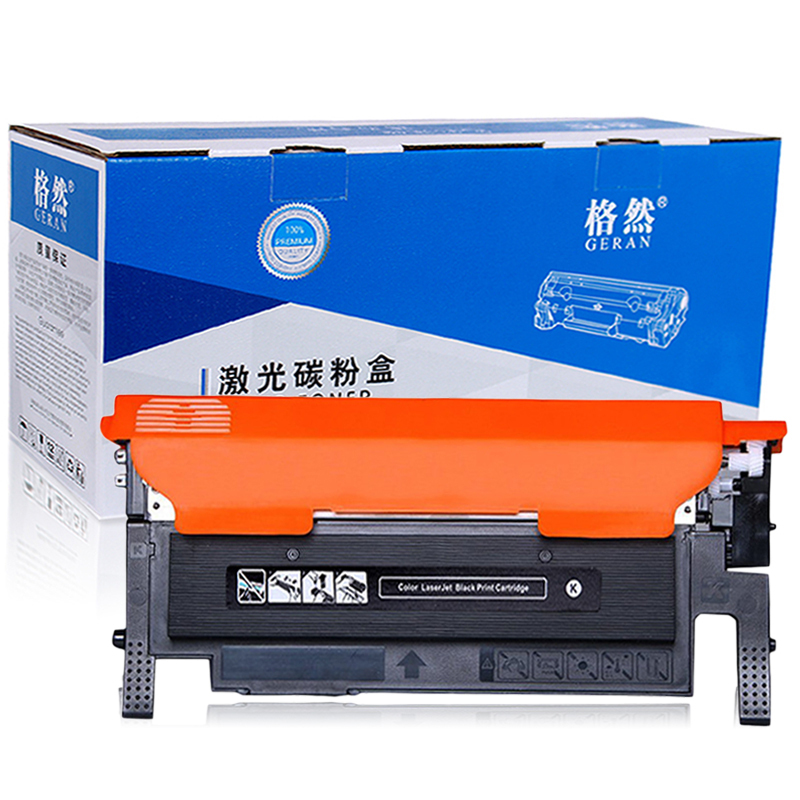 格然 三星CLT-K406S黑色碳粉盒适用SAMSUNG三星CLP-360 CLP-365打印机墨盒 硒鼓 墨粉盒