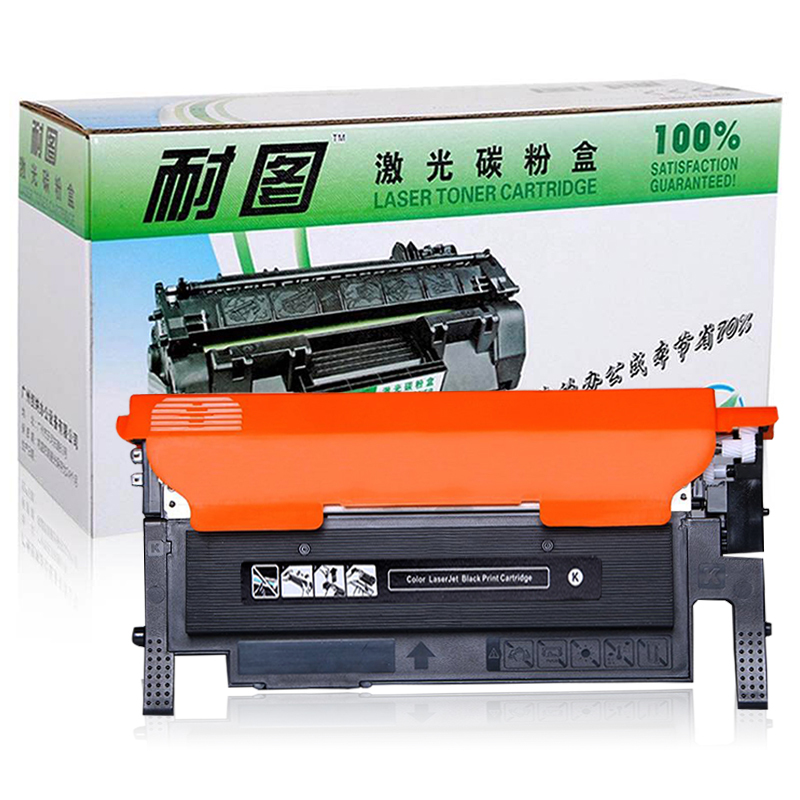 耐图 三星CLT-K406S黑色碳粉盒适用SAMSUNG三星CLP-360 CLP-365打印机墨盒 硒鼓 墨粉盒