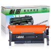 耐图 三星CLT-K406S黑色碳粉盒适用SAMSUNG三星CLX-3305FW C460W打印机墨盒 硒鼓 墨粉盒