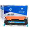 格然 三星CLT-C407S青色碳粉盒适用SAMSUNG三星CLP-326 CLP-326W打印机墨盒 硒鼓 墨粉盒
