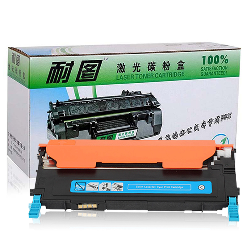 耐图 三星CLT-C407S青色碳粉盒适用SAMSUNG三星CLX-3185 CLX-3185FN打印机墨盒 硒鼓墨粉盒