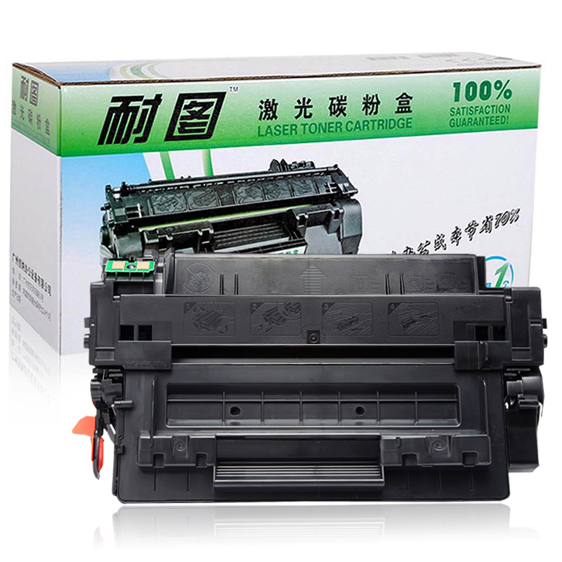 耐图 惠普Q6511A硒鼓适用惠普HP11A 2400 2410 2420 2420d 2420n打印机墨粉盒 墨盒高清大图