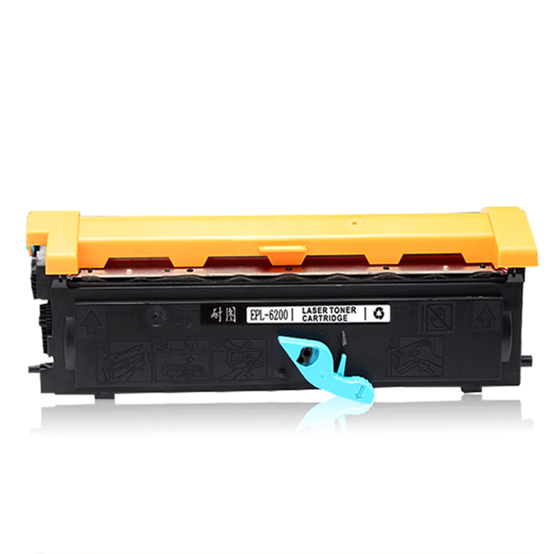 耐图 爱普生EPL-6200碳粉盒适用爱普生EPSON EPL-6200L EPL-6200N打印机墨粉盒 墨盒