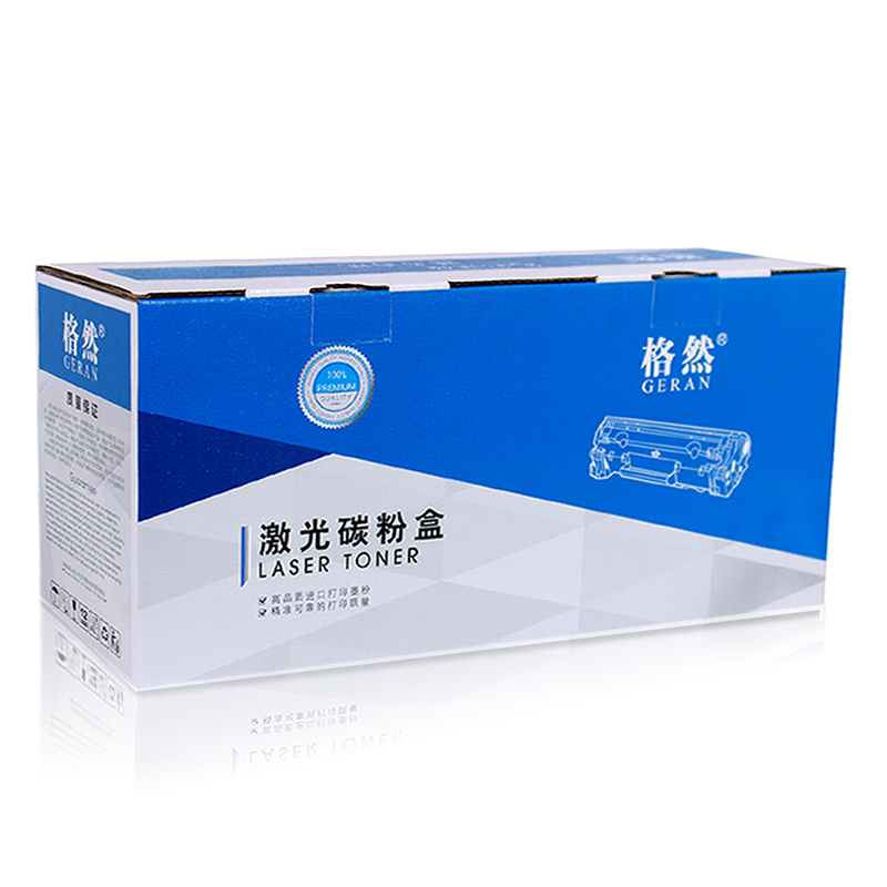 格然 三星MLT-D116L碳粉盒适用三星Samsung SL-M2625D M2626 M2626D打印机墨粉盒 墨盒