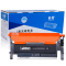 格然 三星CLT-404碳粉盒适用SAMSUNG三星SL-C430 SL-C430W打印机墨盒 硒鼓 墨粉盒