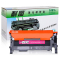 耐图 三星CLT-404碳粉盒适用SAMSUNG三星SL-C480FW SL-C480FN打印机墨盒 硒鼓 墨粉盒