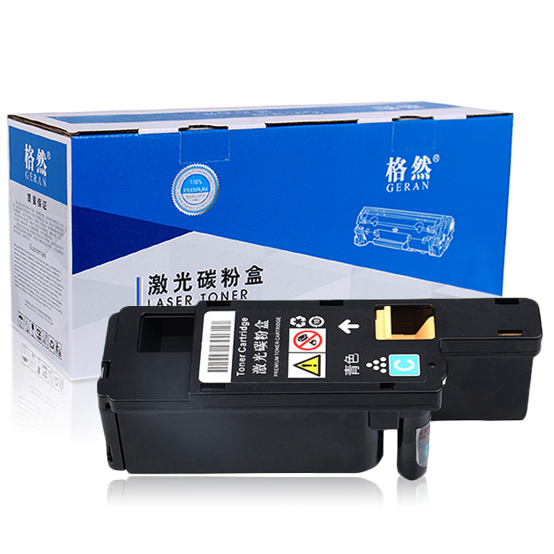 格然 富士施乐CP105b碳粉盒适用Xerox施乐CP105b CP205 CP215 CP215W 打印机墨粉盒/墨盒